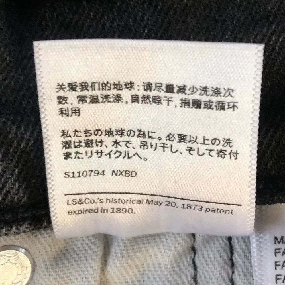 Levi's 514 Straight Fit Jeans Mens Washed Black Denim Pants 36x30